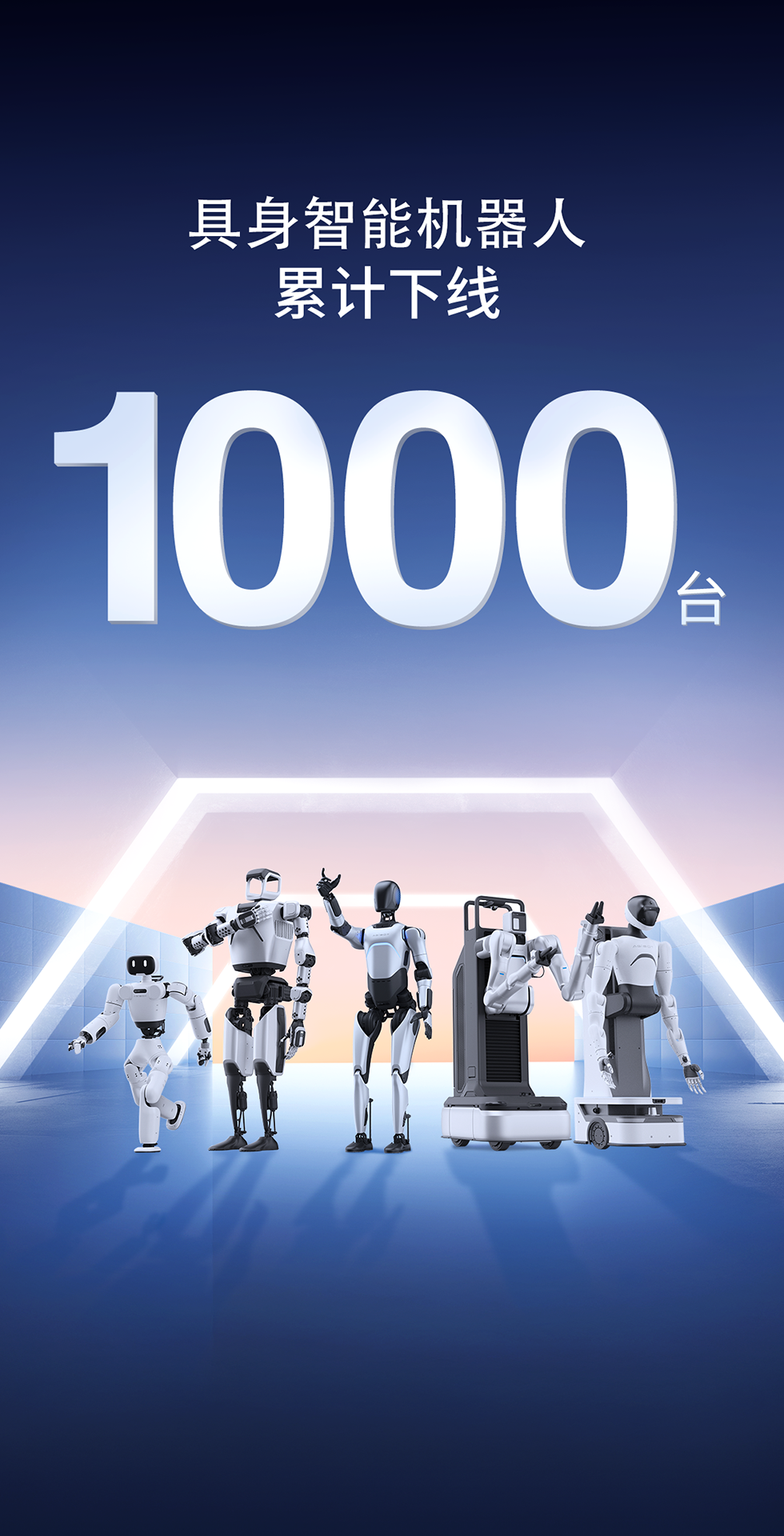 星空电竞灵犀X1重磅开源